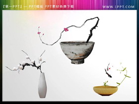5张透明背景的瓷器花盆PPT插图素材-第一PPT