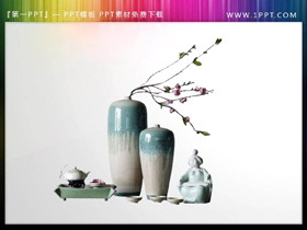 3张精美瓷器花瓶PPT素材-第一PPT