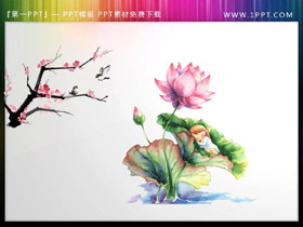 水墨梅花荷花古建筑PPT素材下载-第一PPT