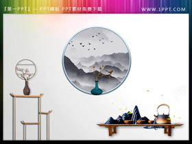 花鸟折扇书桌仙鹤等中国风PPT素材-第一PPT