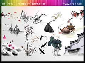 13套水墨中国风PPT素材插图-第一PPT