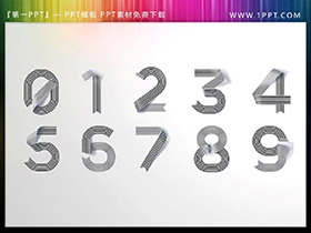 黑白线条构成的0到9数字PPT素材-第一PPT