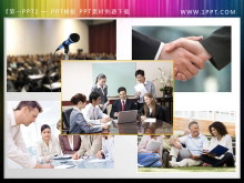 十四张商务职场人物背景的PowerPoint素材下载-第一PPT
