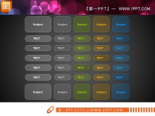 两张简洁的数据表格PPT图表下载-第一PPT
