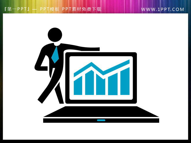 图片[1]-平面黑色小人人物剪影PPT素材下载-第一PPT