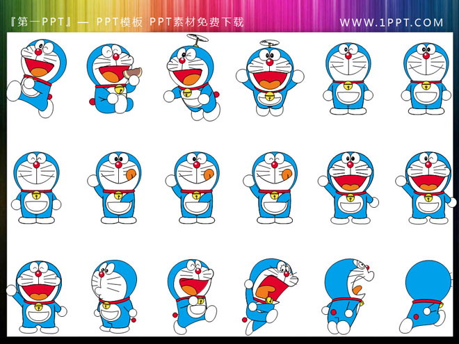 图片[1]-哆啦A梦PPT剪切画4-第一PPT