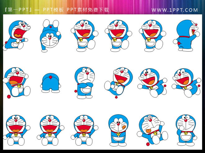 图片[1]-哆啦A梦PPT剪切画5-第一PPT