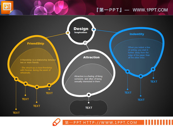 图片[1]-两张简洁线条勾勒的扩散关系PPT图表-第一PPT