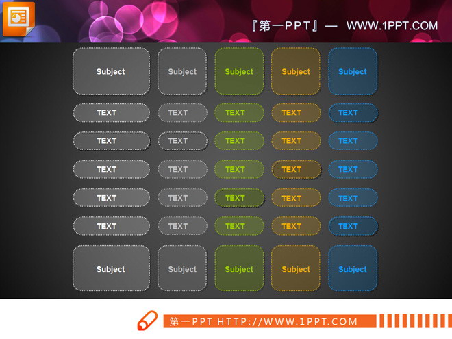 图片[1]-两张简洁的数据表格PPT图表下载-第一PPT