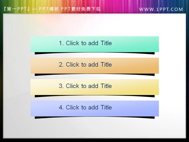 图片[1]-简洁淡雅带阴影效果的PPT目录素材-第一PPT