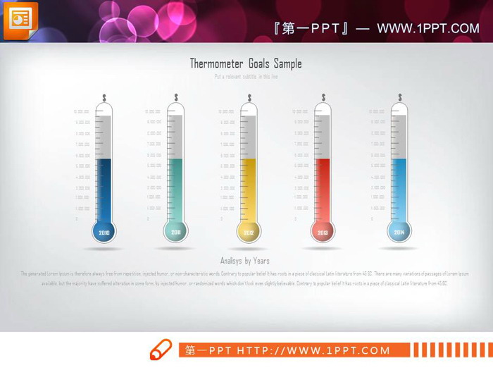 图片[1]-彩色温度计样式的PPT柱状图-第一PPT