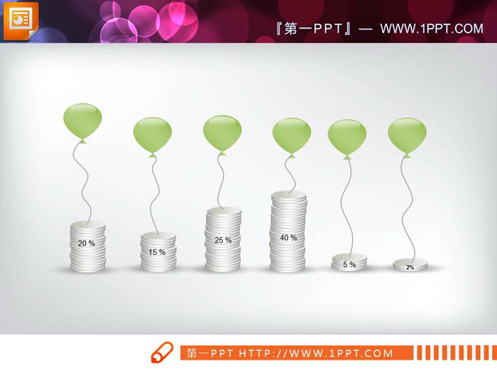图片[2]-金币银币元素PPT柱状图-第一PPT
