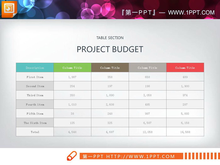 图片[1]-彩色五列PPT表格素材-第一PPT