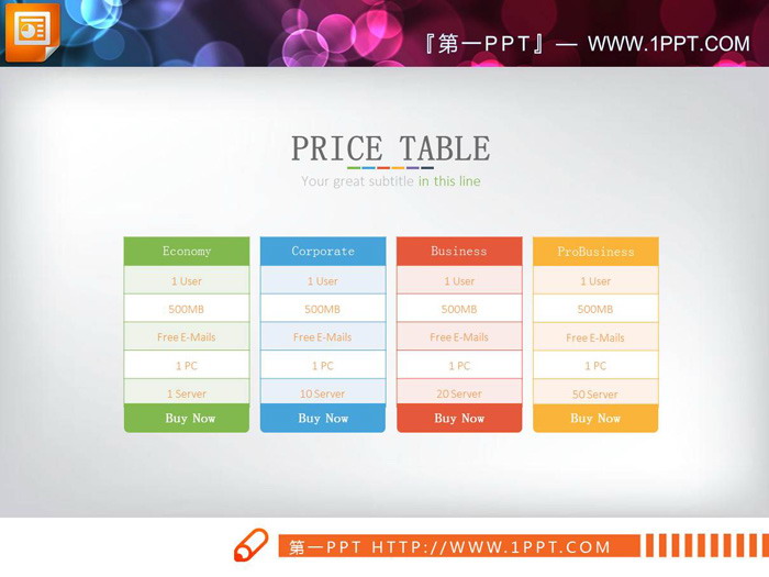 图片[1]-彩色简洁PPT数据表格模板-第一PPT