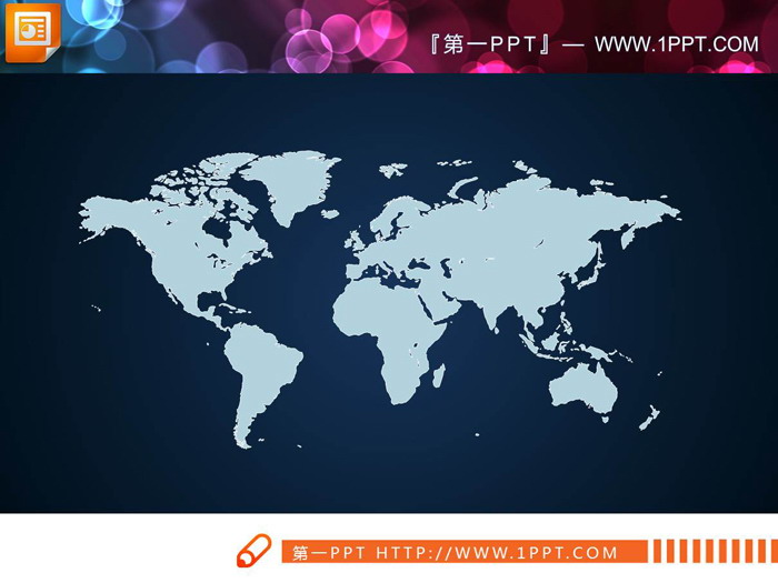 图片[1]-蓝色世界地图幻灯片图表-第一PPT