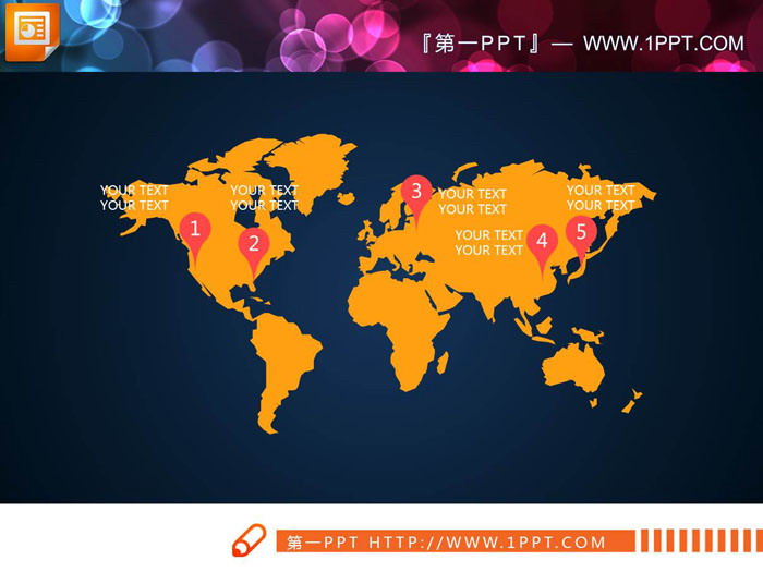 图片[1]-橙色世界地图幻灯片图表-第一PPT