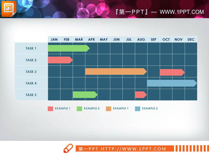 图片[1]-彩色箭头工作进度PPT甘特图-第一PPT