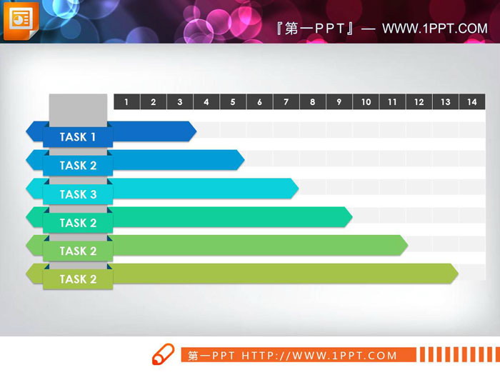 图片[2]-三种配色的扁平化PPT甘特图-第一PPT