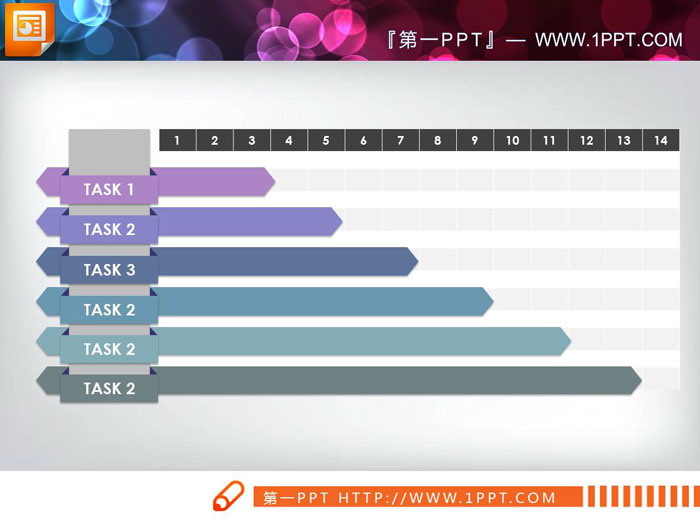 图片[3]-三种配色的扁平化PPT甘特图-第一PPT