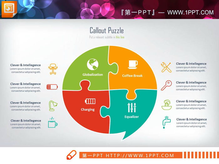 图片[2]-三张彩色并列关联关系PPT图表-第一PPT