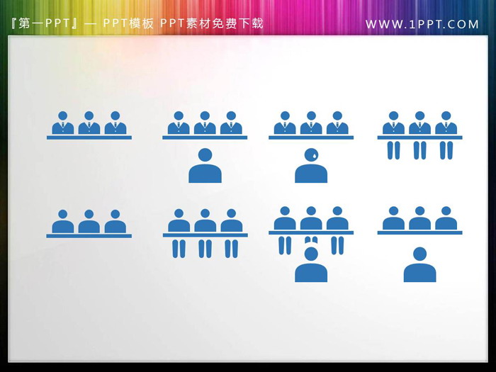图片[1]-78张蓝色通用人物PPT剪影素材-第一PPT
