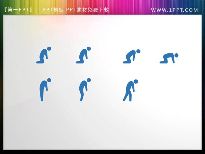 图片[3]-78张蓝色通用人物PPT剪影素材-第一PPT