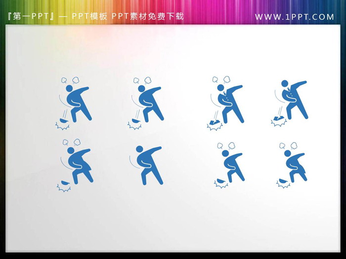 图片[4]-78张蓝色通用人物PPT剪影素材-第一PPT