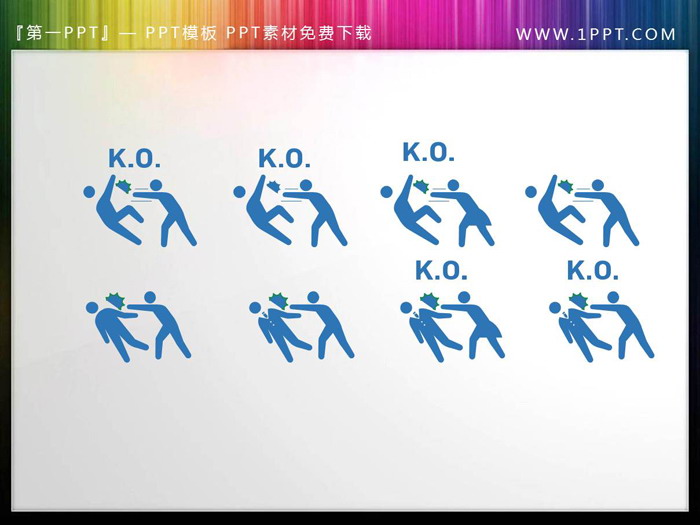 图片[5]-78张蓝色通用人物PPT剪影素材-第一PPT