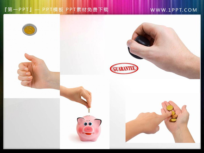 图片[8]-34张人物手势PPT插图素材-第一PPT