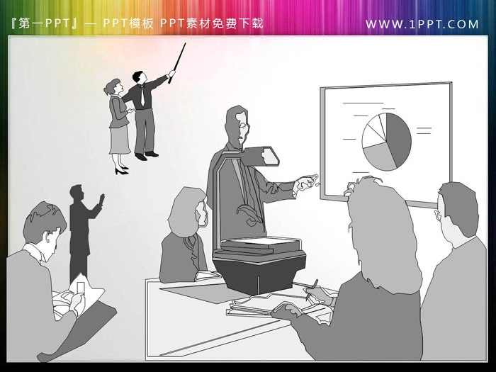 图片[2]-7组灰色商务会议PPT人物剪影-第一PPT