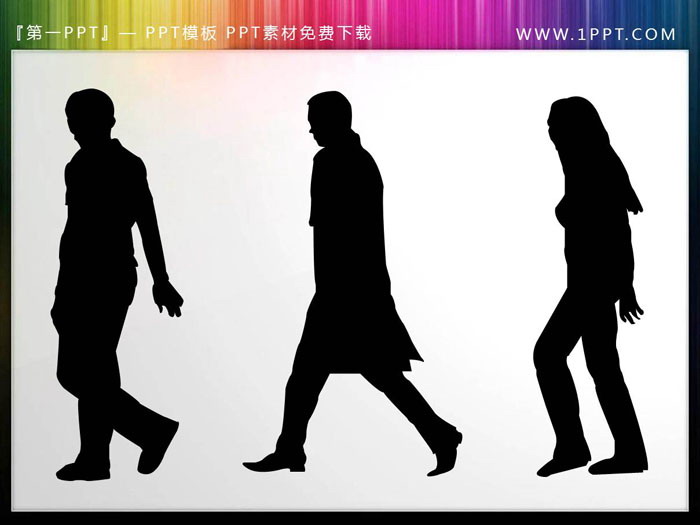 图片[1]-77张行走运动姿态PPT人物剪影-第一PPT