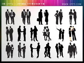 37张黑色商务PPT人物剪影-第一PPT