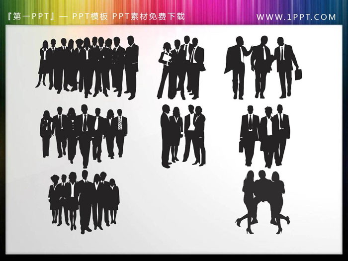 图片[3]-37张黑色商务PPT人物剪影-第一PPT
