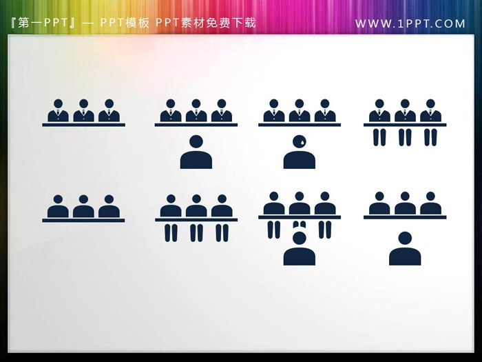 图片[2]-61个蓝色火柴人样式PPT人物剪影素材-第一PPT