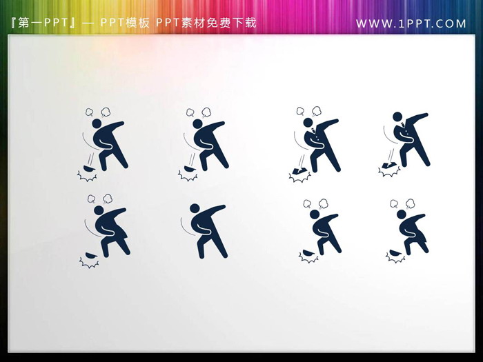 图片[5]-61个蓝色火柴人样式PPT人物剪影素材-第一PPT