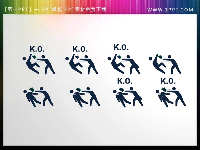 图片[6]-61个蓝色火柴人样式PPT人物剪影素材-第一PPT