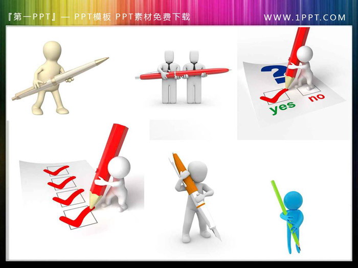 图片[1]-60张拿笔手写的白色3D立体小人PPT素材-第一PPT