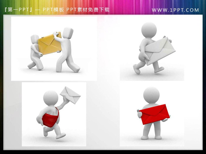 图片[3]-27张电子邮件主题白色小人PPT素材-第一PPT