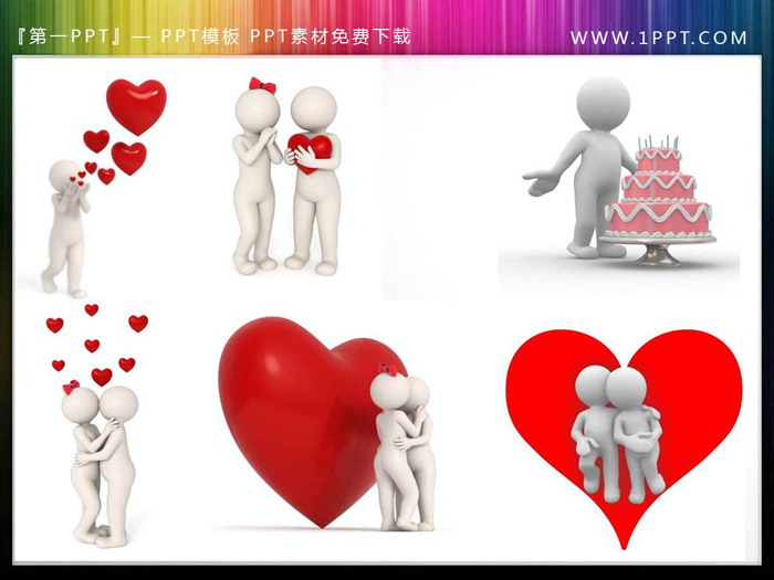 图片[1]-52张浪漫爱情白色小人PPT插图-第一PPT