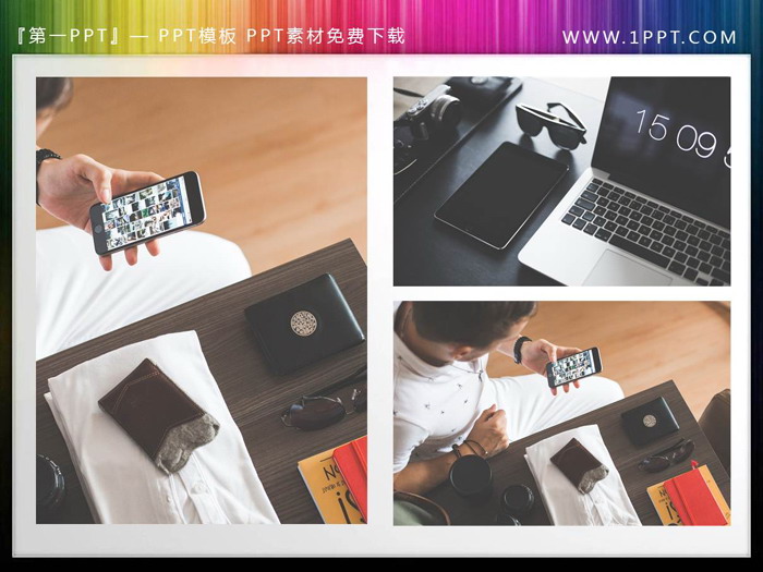 图片[1]-3张商务办公PPT插图素材-第一PPT