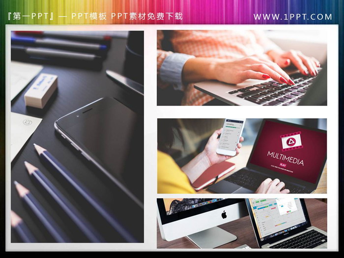 图片[1]-四张商务办公桌面PPT插图-第一PPT