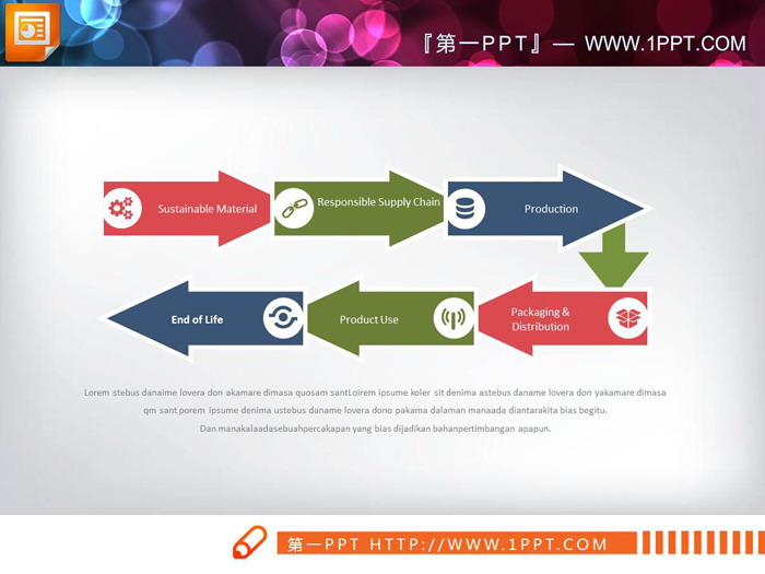 图片[1]-箭头结点的6数据项PPT流程图-第一PPT