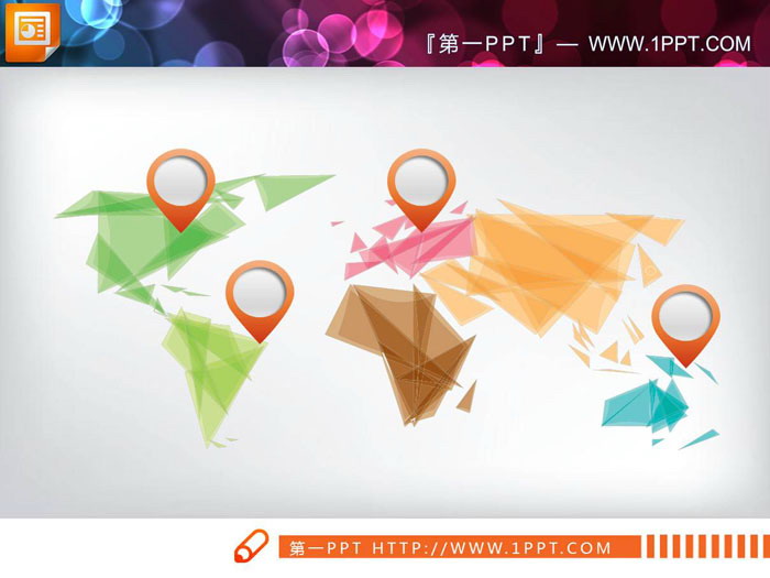图片[2]-两张彩色手绘PPT地图-第一PPT