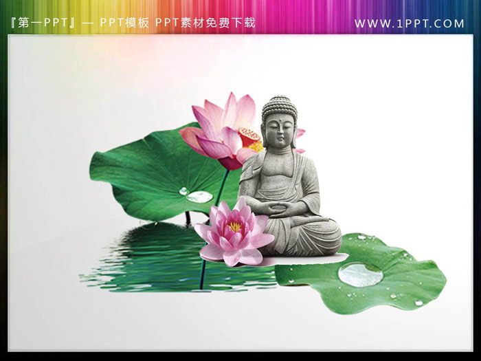 图片[7]-一组透明精美中国风插图PPT素材-第一PPT