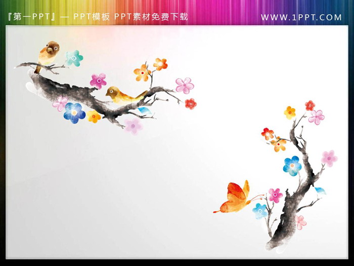 图片[3]-一组唯美水彩花卉PPT插图-第一PPT