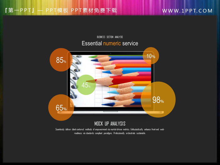 图片[12]-手机素材-第一PPT