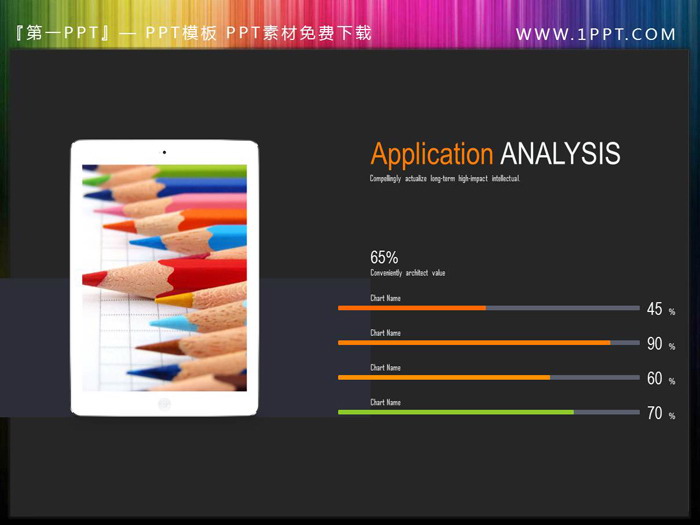 图片[8]-手机素材-第一PPT