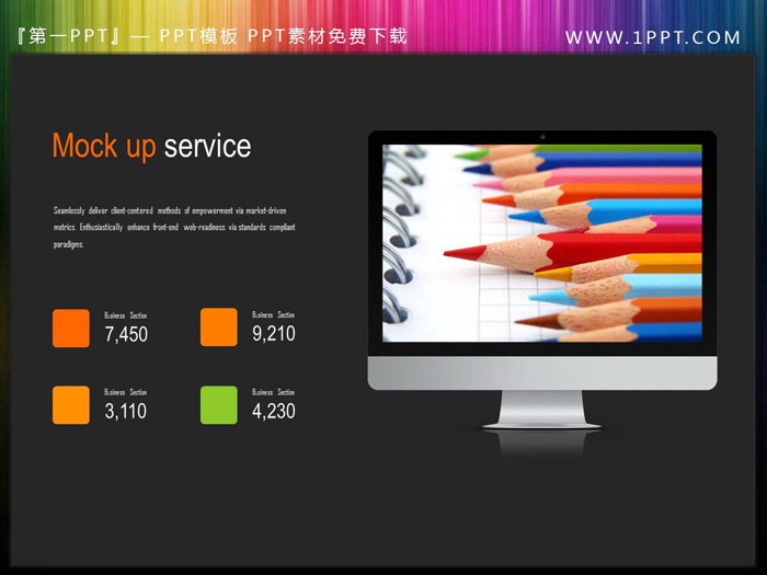 图片[9]-手机素材-第一PPT