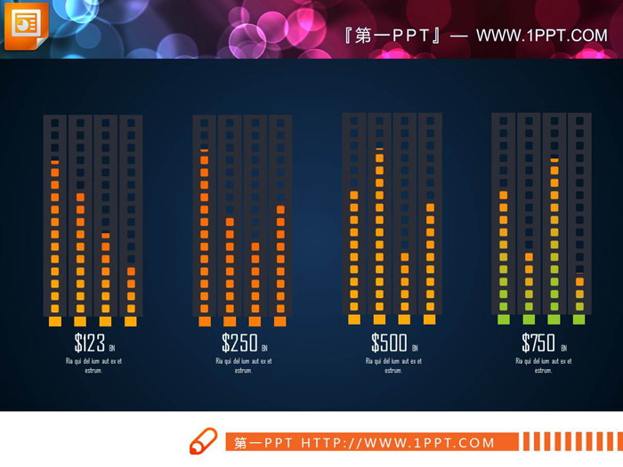 图片[5]-19张彩色实用PPT柱状图-第一PPT