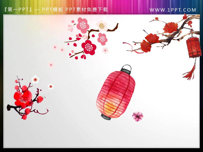 图片[6]-一组免扣花鸟梅花PPT插图素材-第一PPT